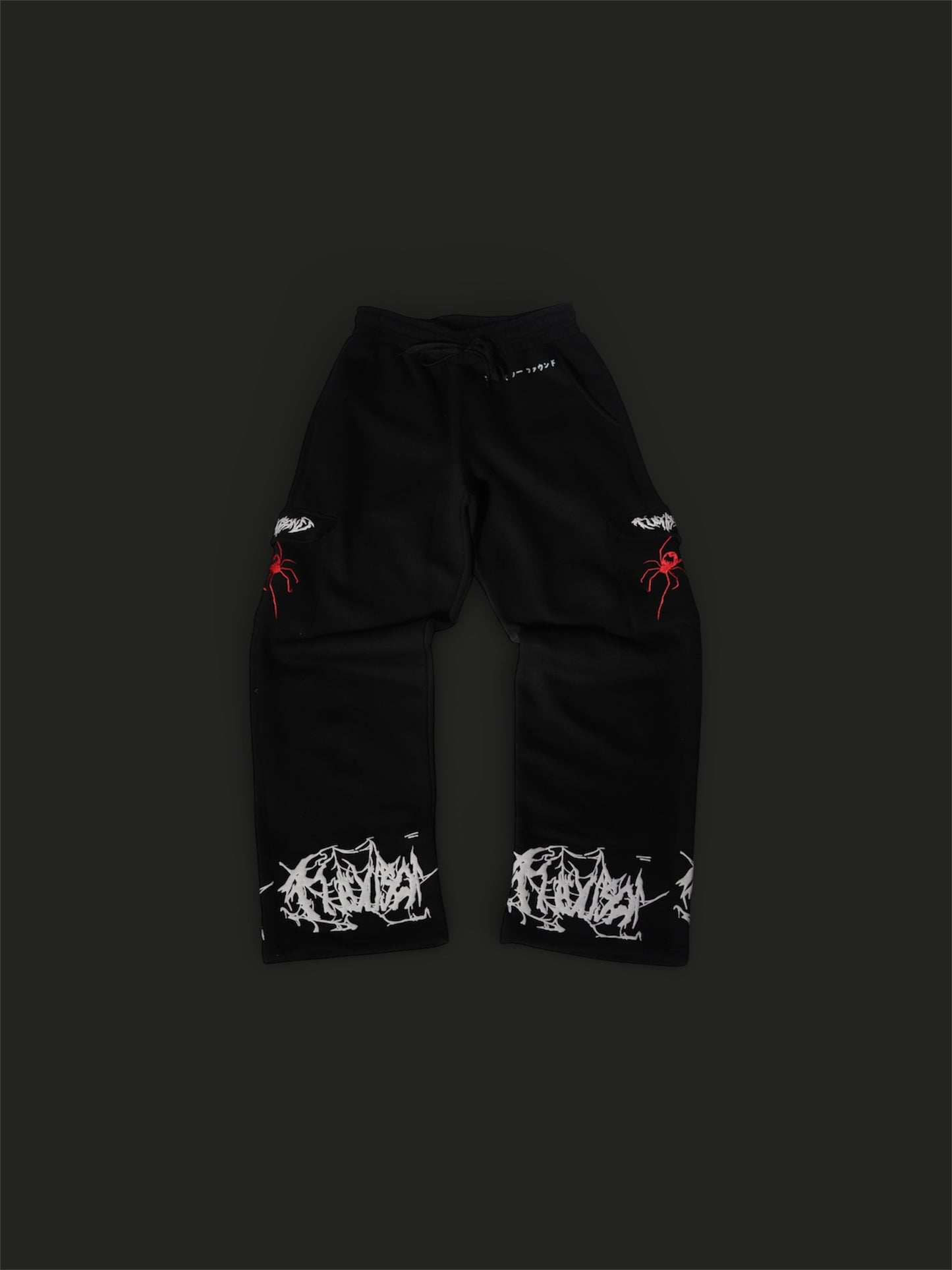 𝗘̘̚𝗿̘̚𝗿̘̚𝗼̘̚𝗿̘̚ 𝟰̘̚𝟬̘̚𝟰̘̚: Calamity - Necroloom Cargo Sweats