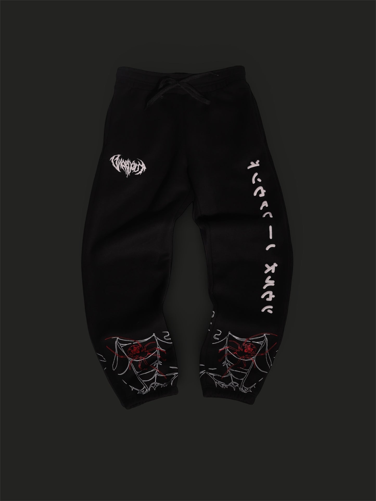 𝗘̘̚𝗿̘̚𝗿̘̚𝗼̘̚𝗿̘̚ 𝟰̘̚𝟬̘̚𝟰̘̚: Calamity - Rune Runner Joggers