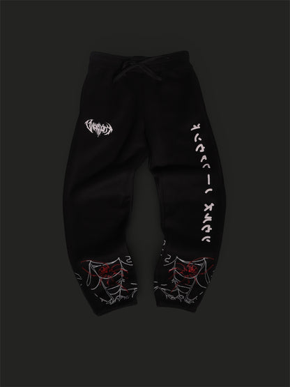 𝗘̘̚𝗿̘̚𝗿̘̚𝗼̘̚𝗿̘̚ 𝟰̘̚𝟬̘̚𝟰̘̚: Calamity - Rune Runner Joggers