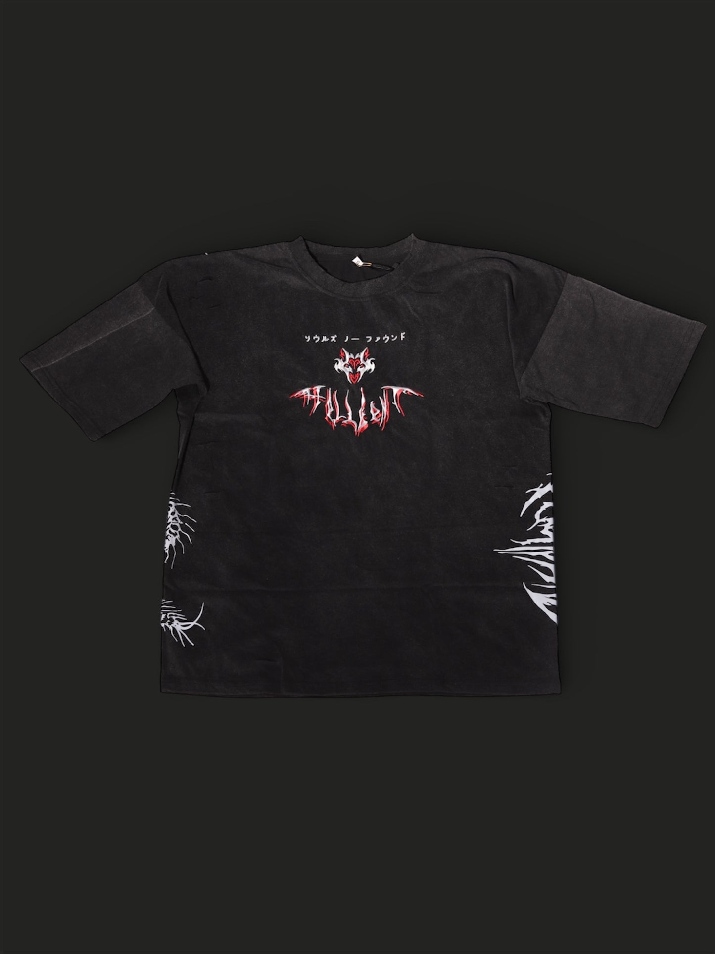 𝗘̘̚𝗿̘̚𝗿̘̚𝗼̘̚𝗿̘̚ 𝟰̘̚𝟬̘̚𝟰̘̚: Calamity - Hellbent: One Eyed King Graphic Tee