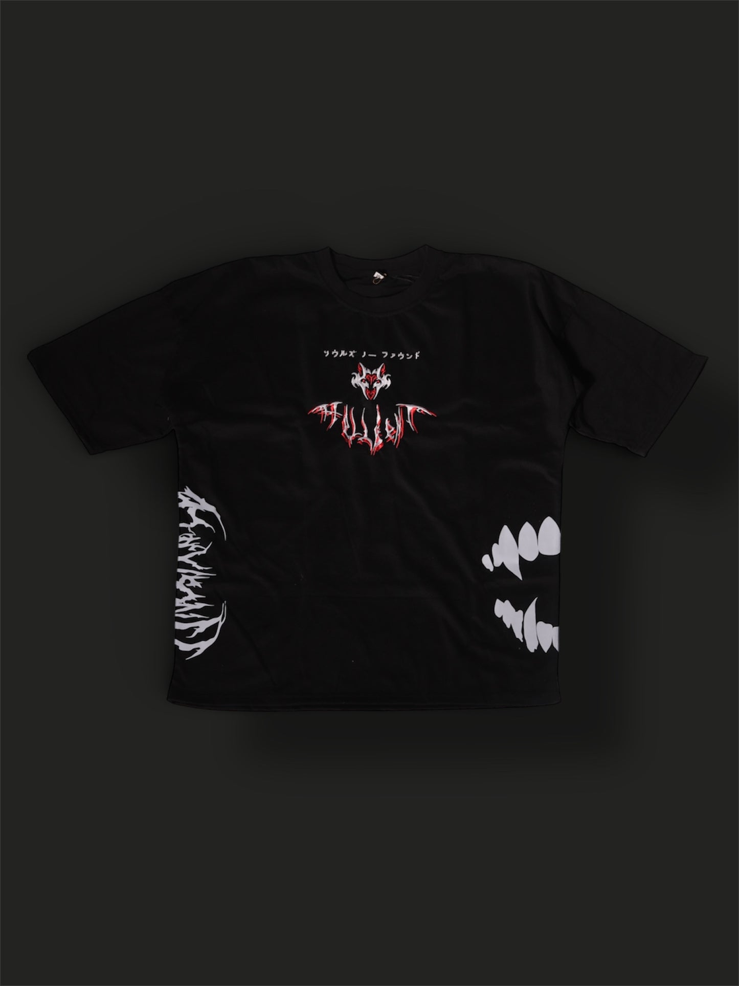 𝗘̘̚𝗿̘̚𝗿̘̚𝗼̘̚𝗿̘̚ 𝟰̘̚𝟬̘̚𝟰̘̚: Calamity - Hellbent: Lustful Vengeance Tee