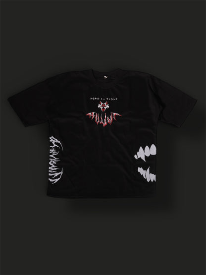 𝗘̘̚𝗿̘̚𝗿̘̚𝗼̘̚𝗿̘̚ 𝟰̘̚𝟬̘̚𝟰̘̚: Calamity - Hellbent: Lustful Vengeance Tee